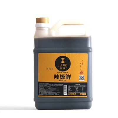 1.6L味极鲜