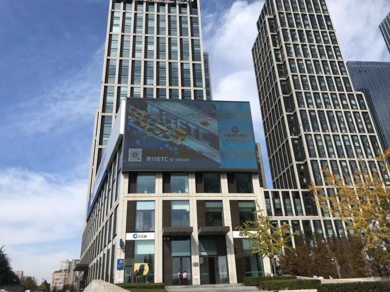 LED显示屏建行室外全彩