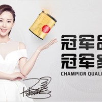 阿贝罗尼