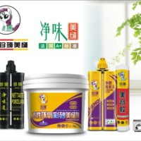 ZHENQI珍琦
