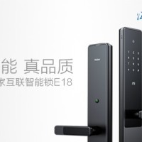 海尔智能锁