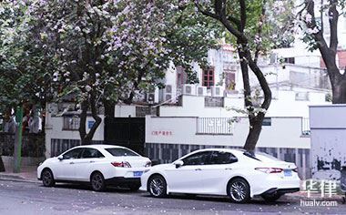 交通被追尾自己走了算逃逸吗